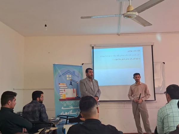 کارگاه سلامت برای همه با پزشک خانواده آموزش بهداشت فردی -اجتماعی در خوابگاه های دانشجویی 5