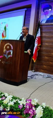 برگزاری مراسم گرامیداشت دهه سرآمدی آموزش 