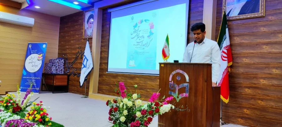 برگزاری مراسم گرامیداشت دهه سرآمدی آموزش  3