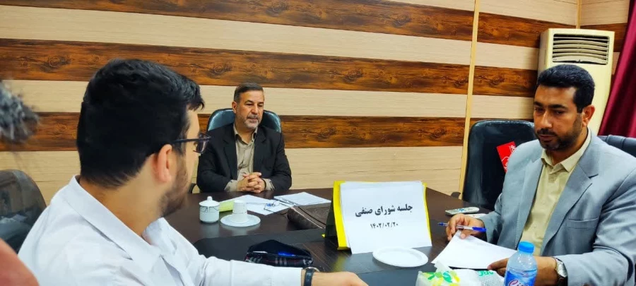 جلسه شورای صنفی رفاهی و سرپرستان شبانه روزی 3