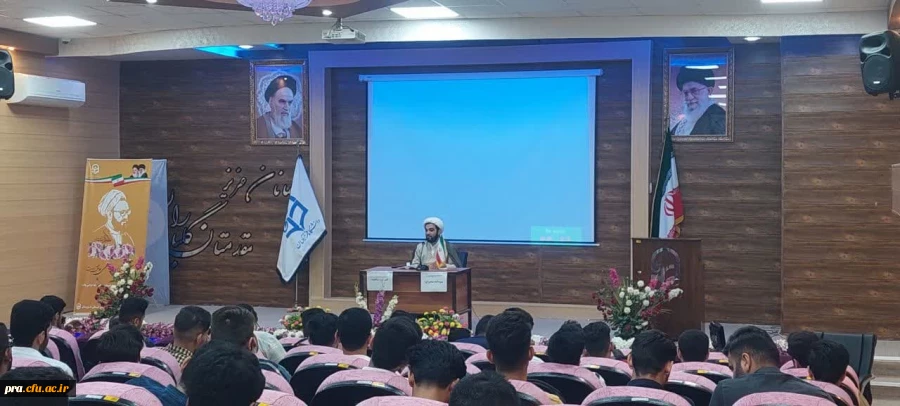 همزمان با فرا رسیدن سالروز شهادت حضرت امام جعفر صادق  (ع)  2