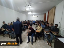 گارکاه پیرامون موضوع نقش واهمیت دانشجو معلم بعد از فارغ التحصیلی 4