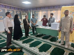 اعلام نتایج برگزاری انتخابات شورای صنفی -رفاهی پردیس 2