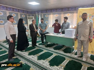 اعلام نتایج برگزاری انتخابات شورای صنفی -رفاهی پردیس