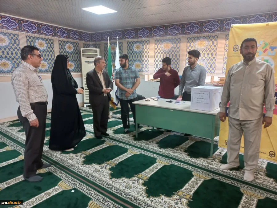 اعلام نتایج برگزاری انتخابات شورای صنفی -رفاهی پردیس 2