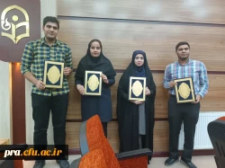 کسب چهار مقام کشوری در جشنواره تدریس برتر توسط دانشجویان دانشگاه فرهنگیان استان خوزستان 2