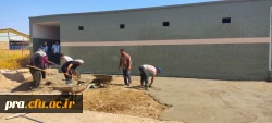 عملیات بهسازی ، بتن ریزی و رنگ آمیزی محوطه بیرونی سرویس های بهداشتی پردیس 6