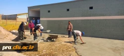 عملیات بهسازی ، بتن ریزی و رنگ آمیزی محوطه بیرونی سرویس های بهداشتی پردیس 7