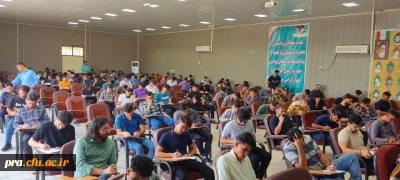 برگزاری امتحانات دوره تابستانی 1402