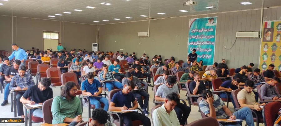 یرگزاری امتحانات دوره تابستانی 1402 2