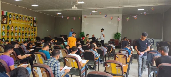 یرگزاری امتحانات دوره تابستانی 1402 3