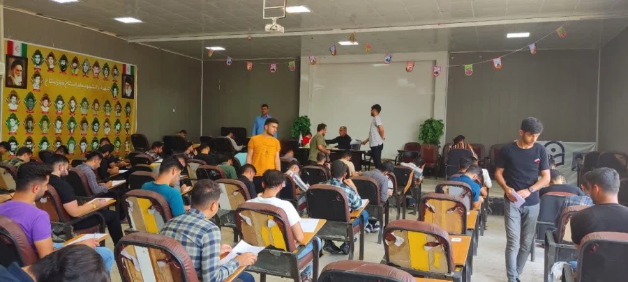 یرگزاری امتحانات دوره تابستانی 1402 3