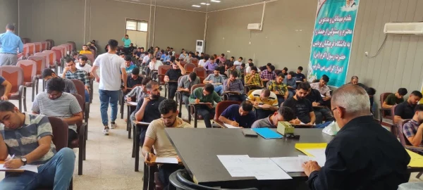 یرگزاری امتحانات دوره تابستانی 1402 5