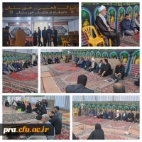 مراسم افتتاح موکب حسینی دانشگاه فرهنگیان در مرز چذابه 2