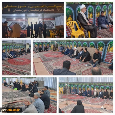 مراسم افتتاح موکب حسینی دانشگاه فرهنگیان در مرز چذابه