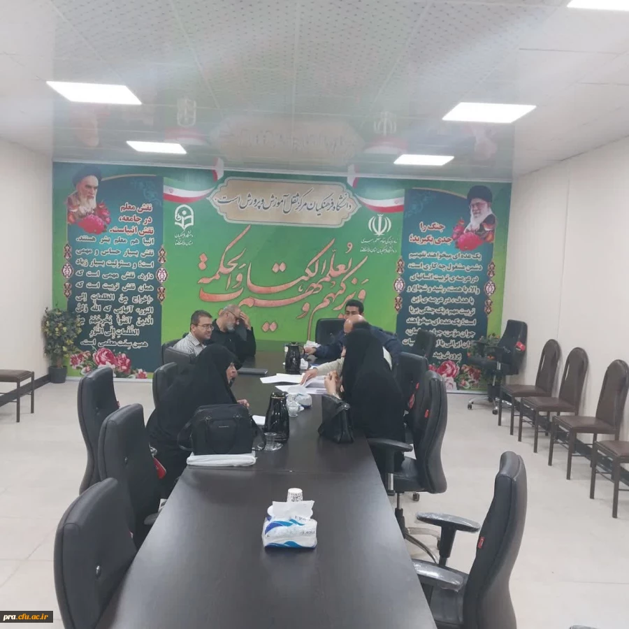 بررسی درخواست دانشجویان متقاضی میهمانی در سال تحصیلی 1403-1402 2