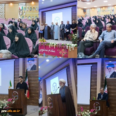 مراسم جامعه اسلامی دانشجویان دانشگاه فرهنگیان برای تجدید میثاق با آرمان های انقلاب