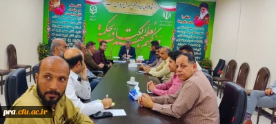 جلسه شورای داری پردیس