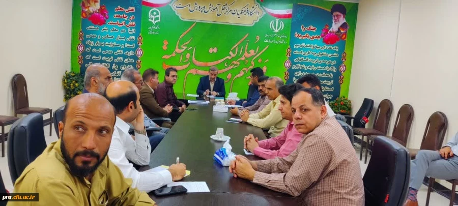 جلسه شورای داری پردیس 2