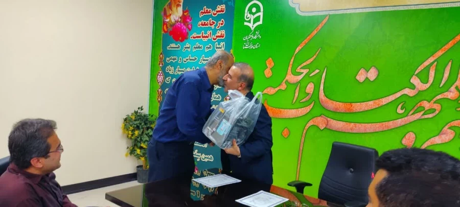 جلسه شورای داری پردیس 5