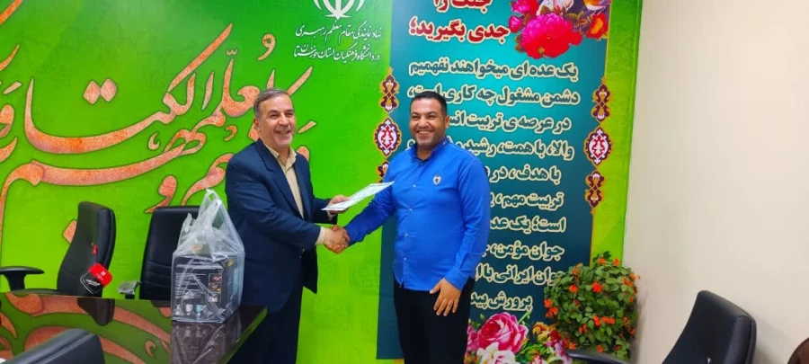 جلسه شورای داری پردیس 7