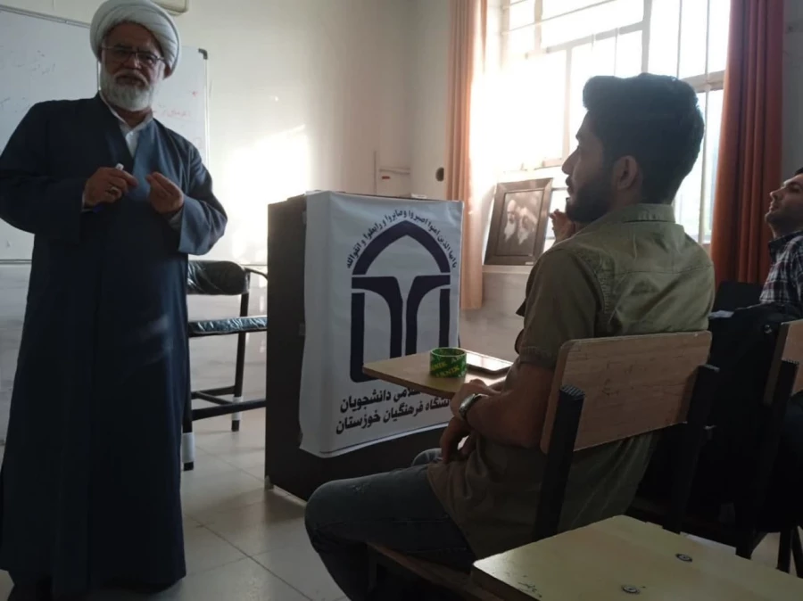 سلسه جلسات جریان شناسی تاریخ ایران معاصر 4