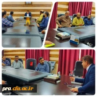 جلسه اداری معاونت توسعه منابع وپشتیبانی با کارکنان خدماتی 2