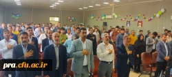 آیین استقبال از نو دانشجو معلمان ورودی 1402 پردیس حضرت رسول اکرم اهواز (ص) 2