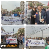 حضور پرشور دانشجو معلمان وکارکنان دانشگاه فرهنگیان استان خوزستان در راهپیمایی حمایت از مردم مظلوم فلسطین  2