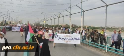 حضور پرشور دانشجو معلمان وکارکنان دانشگاه فرهنگیان استان خوزستان در راهپیمایی حمایت از مردم مظلوم فلسطین  7