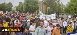 حضور پرشور دانشجو معلمان وکارکنان دانشگاه فرهنگیان استان خوزستان در راهپیمایی حمایت از مردم مظلوم فلسطین  8
