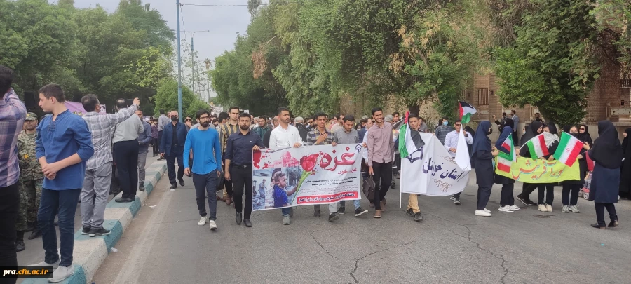 حضور پرشور دانشجو معلمان وکارکنان دانشگاه فرهنگیان استان خوزستان در راهپیمایی حمایت از مردم مظلوم فلسطین  10