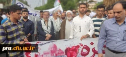 حضور پرشور دانشجو معلمان وکارکنان دانشگاه فرهنگیان استان خوزستان در راهپیمایی حمایت از مردم مظلوم فلسطین  11
