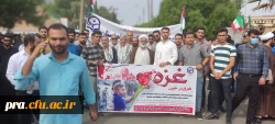 حضور پرشور دانشجو معلمان وکارکنان دانشگاه فرهنگیان استان خوزستان در راهپیمایی حمایت از مردم مظلوم فلسطین  12