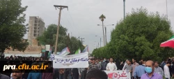 حضور پرشور دانشجو معلمان وکارکنان دانشگاه فرهنگیان استان خوزستان در راهپیمایی حمایت از مردم مظلوم فلسطین  13