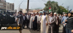 حضور پرشور دانشجو معلمان وکارکنان دانشگاه فرهنگیان استان خوزستان در راهپیمایی حمایت از مردم مظلوم فلسطین  14