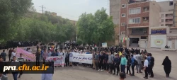 حضور پرشور دانشجو معلمان وکارکنان دانشگاه فرهنگیان استان خوزستان در راهپیمایی حمایت از مردم مظلوم فلسطین  15