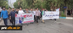 حضور پرشور دانشجو معلمان وکارکنان دانشگاه فرهنگیان استان خوزستان در راهپیمایی حمایت از مردم مظلوم فلسطین  7