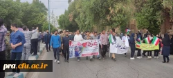 حضور پرشور دانشجو معلمان وکارکنان دانشگاه فرهنگیان استان خوزستان در راهپیمایی حمایت از مردم مظلوم فلسطین  8