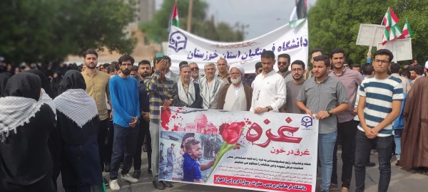 حضور پرشور دانشجو معلمان وکارکنان دانشگاه فرهنگیان استان خوزستان در راهپیمایی حمایت از مردم مظلوم فلسطین  9