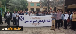 حضور پرشور دانشجو معلمان وکارکنان دانشگاه فرهنگیان استان خوزستان در راهپیمایی حمایت از مردم مظلوم فلسطین  12