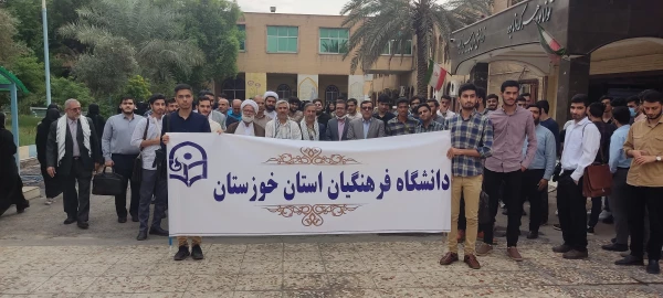 حضور پرشور دانشجو معلمان وکارکنان دانشگاه فرهنگیان استان خوزستان در راهپیمایی حمایت از مردم مظلوم فلسطین  12