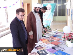 برگزاری نمایشگاه کتاب درهفته کتاب و کتابخوانی پردیس حضرت رسول اکرم (ص)  2