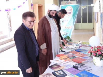 برگزاری نمایشگاه کتاب درهفته کتاب و کتابخوانی پردیس حضرت رسول اکرم (ص) 