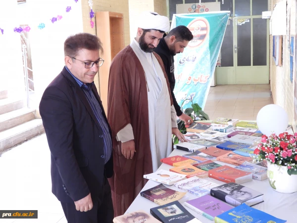 برگزاری نمایشگاه کتاب درهفته کتاب و کتابخوانی پردیس حضرت رسول اکرم (ص)  2