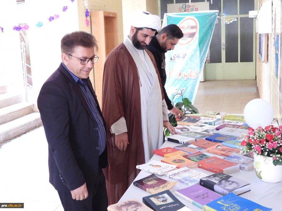 برگزاری نمایشگاه کتاب درهفته کتاب و کتابخوانی پردیس حضرت رسول اکرم (ص)  2