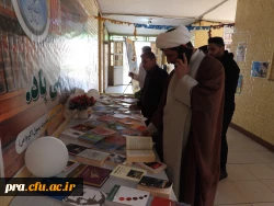 برگزاری نمایشگاه کتاب درهفته کتاب و کتابخوانی پردیس حضرت رسول اکرم (ص)  2