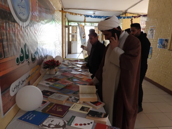 برگزاری نمایشگاه کتاب درهفته کتاب و کتابخوانی پردیس حضرت رسول اکرم (ص)  2