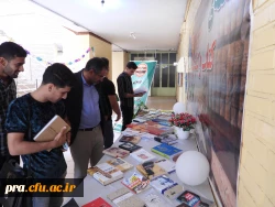 برگزاری نمایشگاه کتاب درهفته کتاب و کتابخوانی پردیس حضرت رسول اکرم (ص)  2