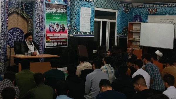 دوره استانی جهاد تبیین با همکاری مشترک دفتر نهاد مقام معظم رهبری (مدظله العالی) و دفتر جامعه اسلامی دانشجویان برگزار شد 2